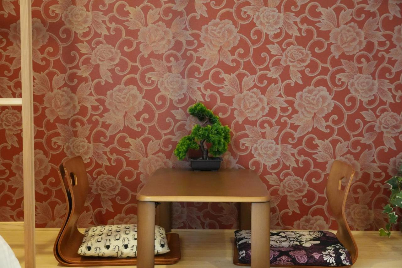 Aparthotel Kyoto-Cocoro House Esterno foto