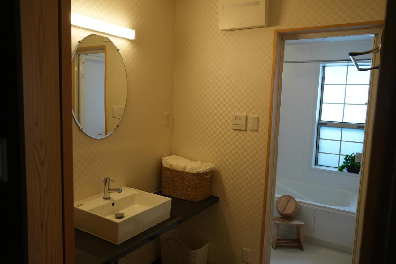 Aparthotel Kyoto-Cocoro House Esterno foto